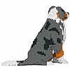 Australian Shepherd Jekca (Dog Lego) Back View